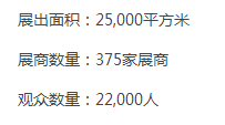 往届.png
