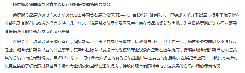 介绍.png