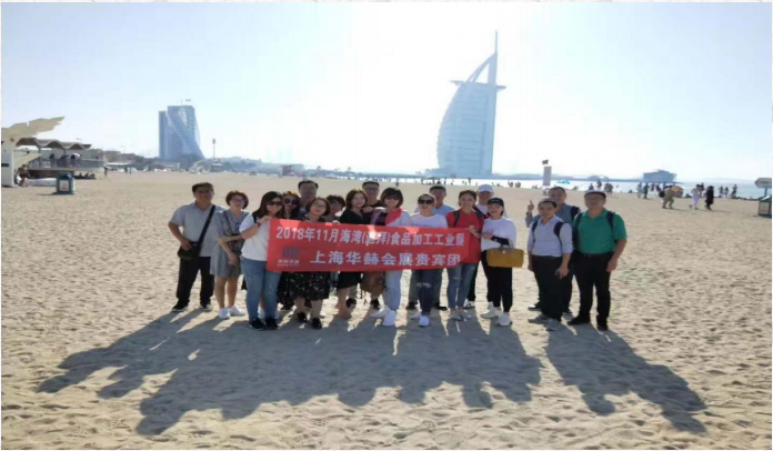 QQ截图20190505160618.png
