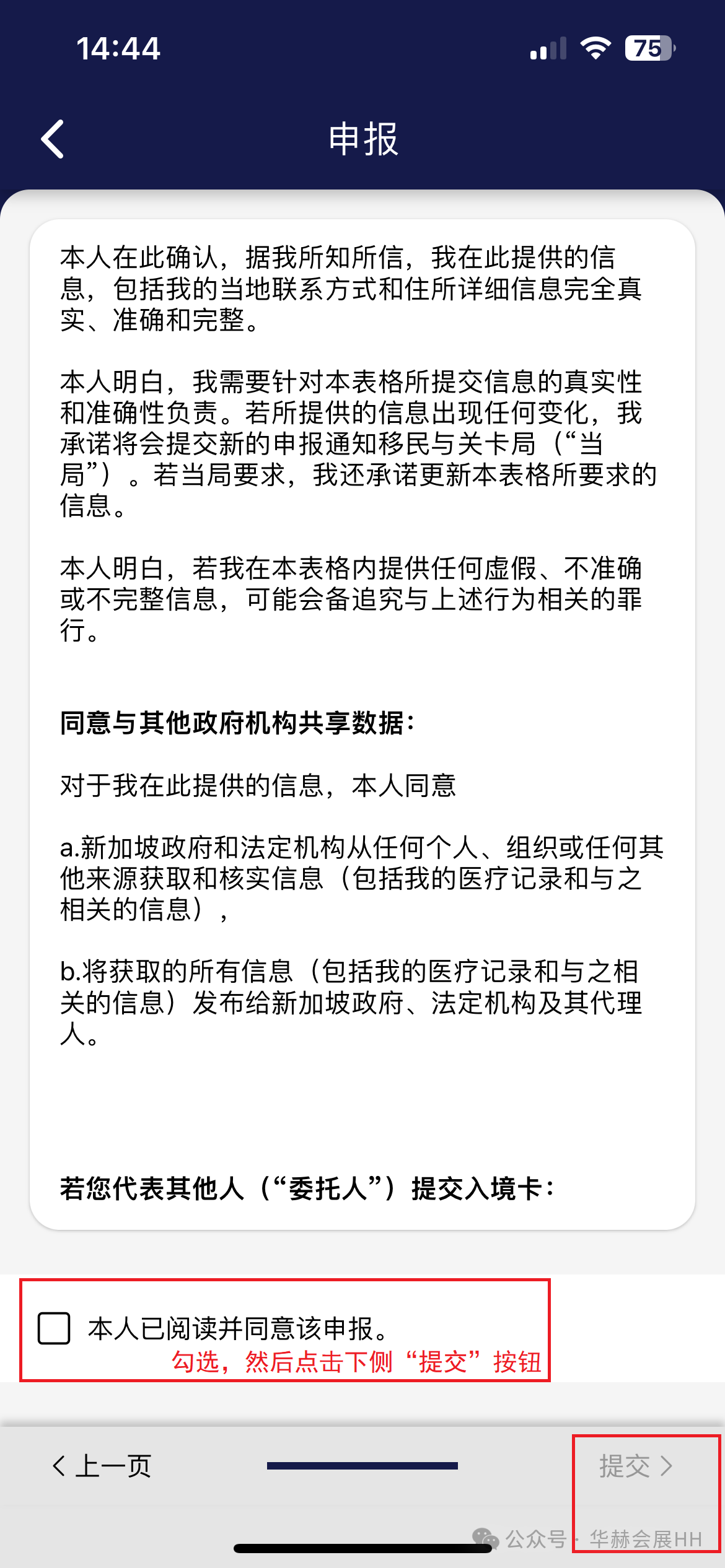 31bd353445ac31f763cdfc239a9b481a.png